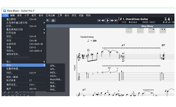 Guitar Pro 5°