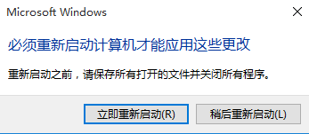 Win10ڴռ̫ô