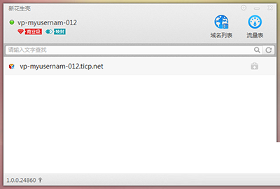  v5.3.0.34889 ɫ