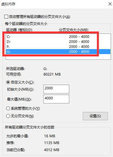 Win10ڴռ̫ô