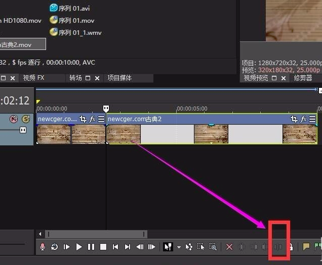 Vegas Pro 13 (Ƶ) ƽ