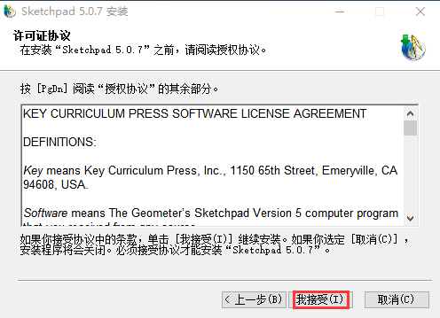 λ v5.7.0.0 ٷ