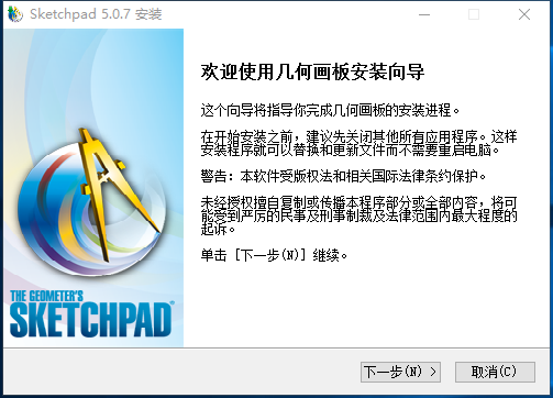 λ v5.7.0.0 ٷ