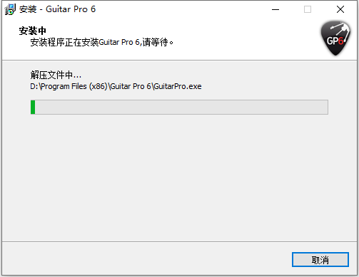 Guitar Pro 6 ɫ