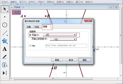 λ v5.7.0.0 İ