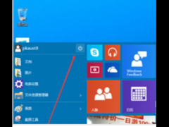 Win10ػʽ_Win10õֹػʽ