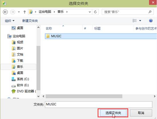 win10ļдʷ¼ųĽ
