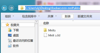 Foobar2000 v 1.6.5.5 ȶ