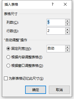 word 2003ͼ