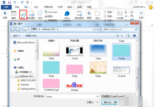 Microsoft Word 2013 İ