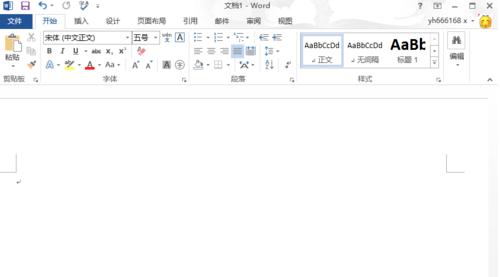 Microsoft Word 2013 İ