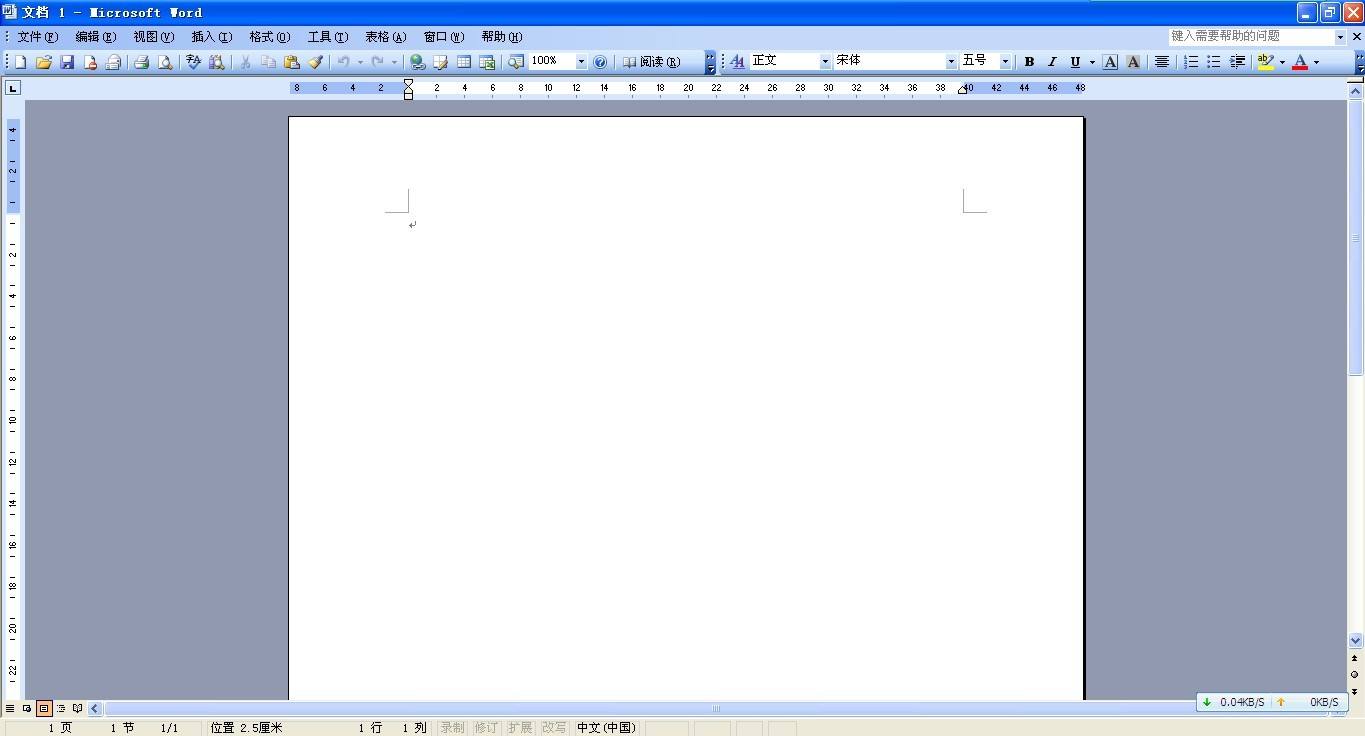 word 2003??a???