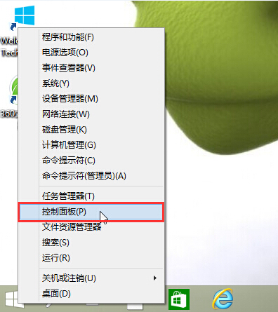 win10ļдʷ¼ųĽ