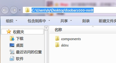 Foobar2000 v 1.6.5.5 ȶ