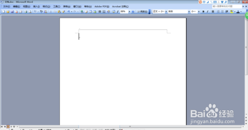 word 2003ͼ