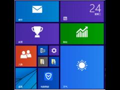 Win10ҵ߶Աȶȷתɫ