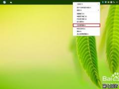 Win10ֹAction Centerͼ֪ͨļ