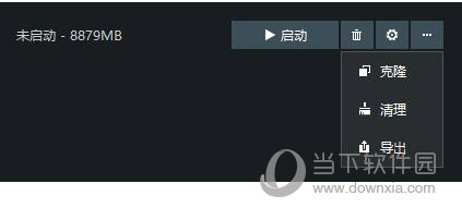 ңģ V7.5.2 