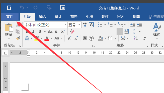 Microsoft Office Word 2016İ