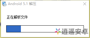 ңģ V7.5.2 °