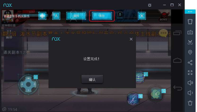 ҹģ v7.0.1.1 Ѱ