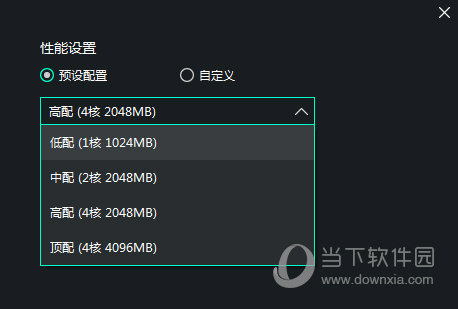 ңģ V7.5.2 