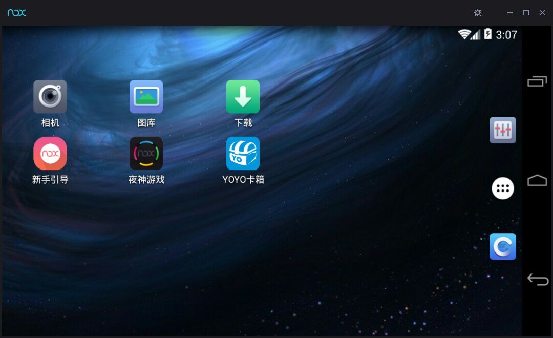 ҹģ v7.0.1.1 Ѱ