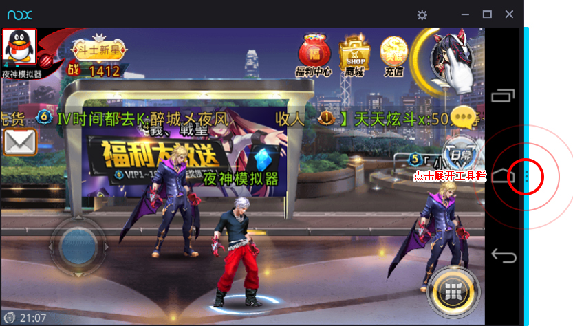 ҹģ v7.0.1.1 Ѱ
