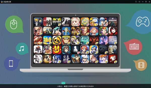 ңģ V7.5.2 