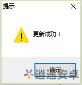 ңģ V7.5.2 °
