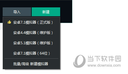 ңģ V7.5.2 