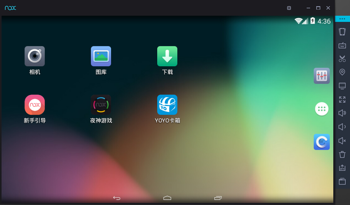 ҹģ v7.0.1.1 Ѱ