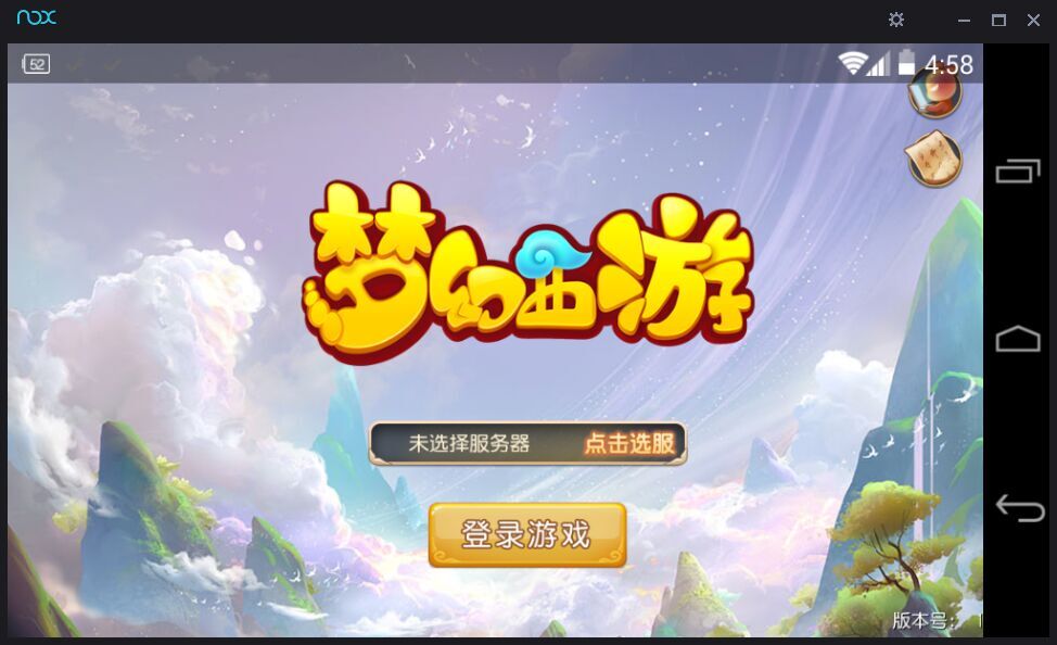 ҹģ v7.0.1.1 Ѱ