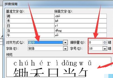 Microsoft Office Word 2015°