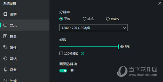 ңģ V7.5.2 