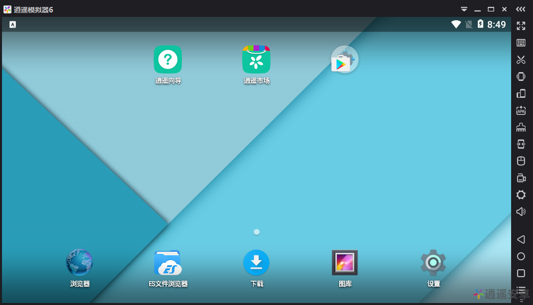 ңģ V7.5.2 °
