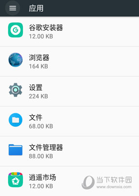 ңģ V7.5.2 