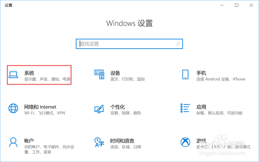 win10ϵͳʾɫôУ