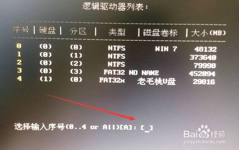 Win10ϵͳ¼5