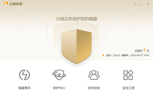 ްȫ v5.0.64.2ʽ