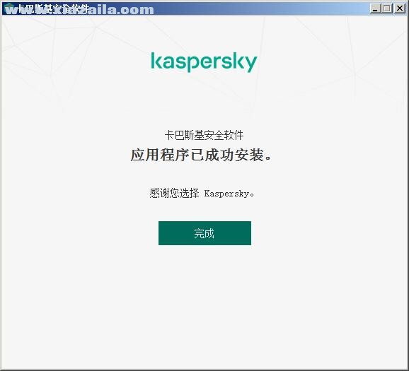 ˹ v21.3.10 ٷѰ