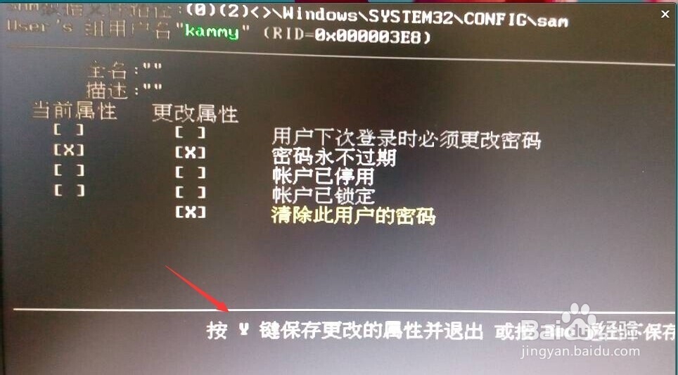 Win10ϵͳ¼8