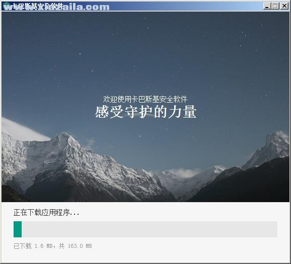 ˹ v21.3.10 ٷѰ