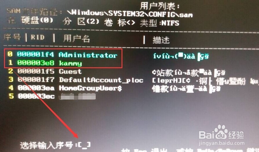 Win10ϵͳ¼7