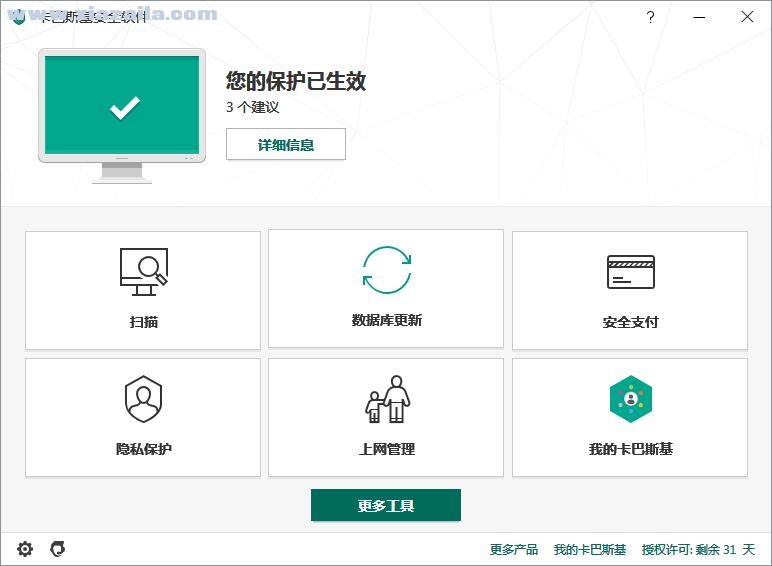 ˹ v21.3.10 ٷѰ