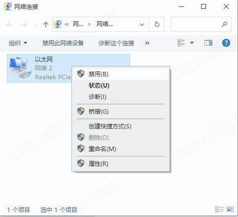 Adobe Dimension CC 2021ע