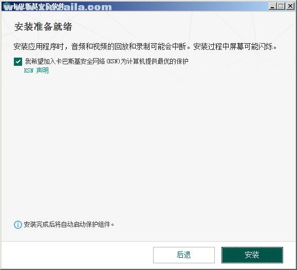 ˹ v21.3.10 ٷѰ