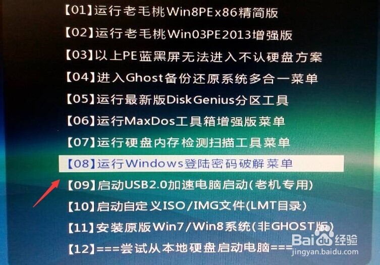 Win10ϵͳ¼2