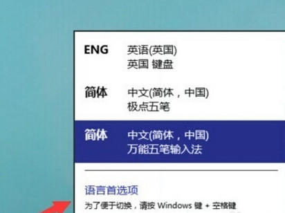 Win10뷨?ã