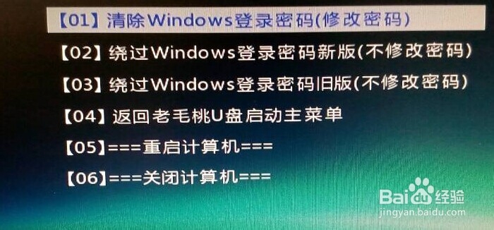 Win10ϵͳ¼3